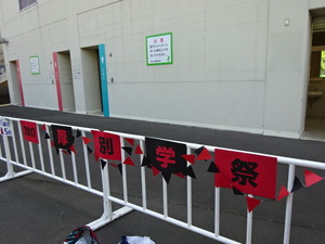 1503752620-DSC06659.JPG
