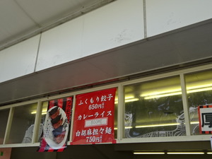 1503752988-DSC06662.JPG