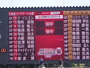 1503754461-DSC06698.JPG