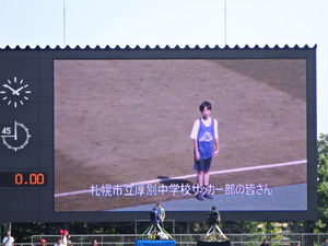 1503781257-DSC06703.JPG