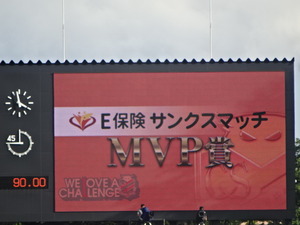 1503781761-DSC06721.JPG