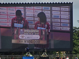 1503781786-DSC06722.JPG