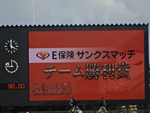 1503781810-DSC06723.JPG