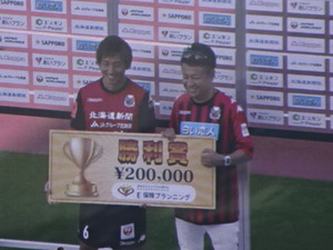 1503781836-DSC06725.JPG