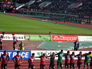 1503782836-DSC06731.JPG