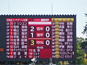 1507997723-DSC07226.JPG