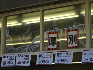 1508161384-DSC07189.JPG