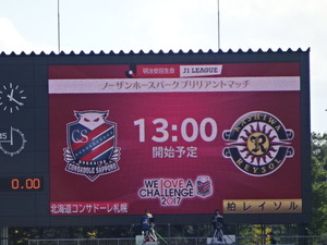 1508256768-DSC07209.JPG
