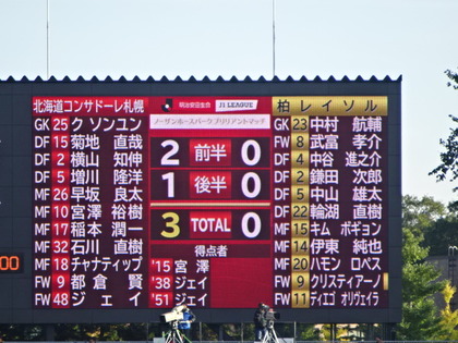 1508332626-DSC07226.JPG
