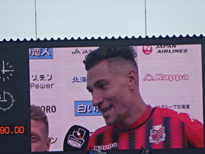 1508333050-DSC07234.JPG