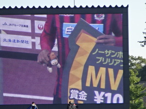 1508333690-DSC07241.JPG