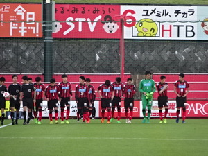 1508339117-DSC07262.JPG