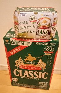 1508397275-IMG_20171019_140103.jpg