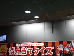1509288270-DSC07323.JPG