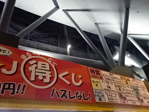1509309194-DSC07319.JPG