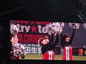 1509310619-DSC07340.JPG