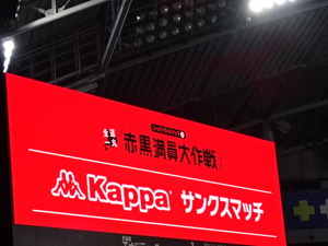 1509311195-DSC07367.JPG