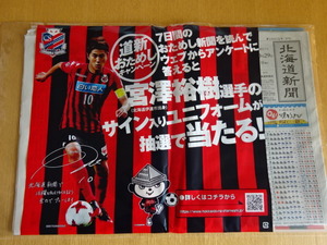 1509344090-DSC07396.JPG