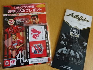 1509344138-DSC07403.JPG