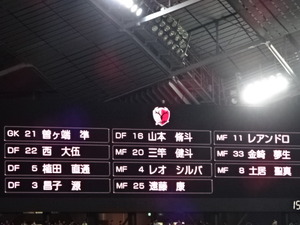 1509717701-DSC07364.JPG