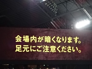 1509717972-DSC07365.JPG