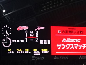 1509719158-DSC07394.JPG