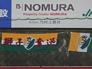 1510562144-DSC07285.JPG