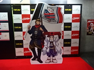 1512371329-DSC07494.JPG