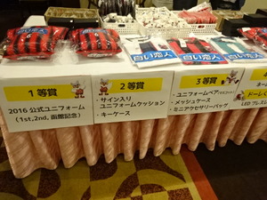 1512918491-DSC07732.JPG