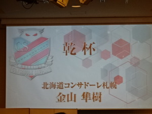 1512918599-DSC07741.JPG