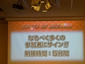 1513092339-DSC07773.JPG