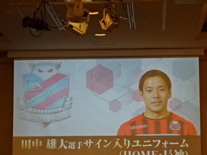 1513179535-DSC07788.JPG