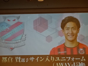 1513179589-DSC07793.JPG