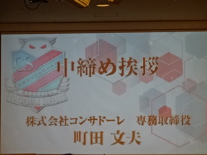 1513180405-DSC07810.JPG