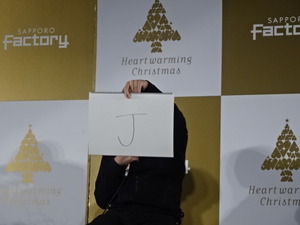 1514025798-DSC07836.JPG