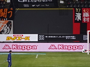 1520989324-DSC07935.JPG