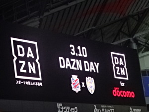 1521071236-DSC07940.JPG