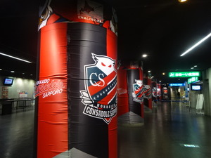 1521099337-DSC07967.JPG