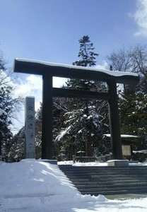 1521272725-IMG_20180317_162814.jpg