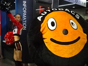 1521841585-DSC08017.JPG