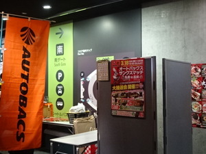 1521841667-DSC08014.JPG