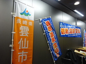 1521841691-DSC08021.JPG