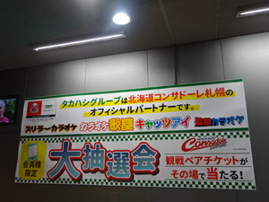 1521841710-DSC08020.JPG