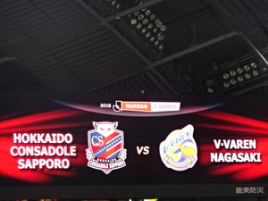 1521842089-DSC08030.JPG