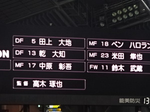 1522327791-DSC08039.JPG