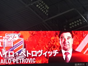 1522327891-DSC08048.JPG