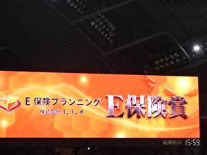 1522328220-DSC08069.JPG