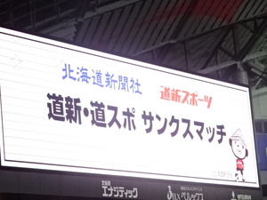 1523200291-DSC08155.JPG