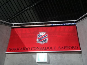 1523325740-DSC08123.JPG