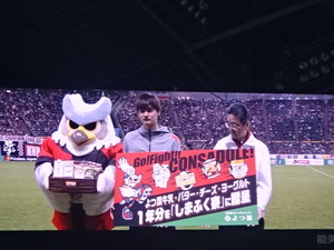1523348116-DSC08168.JPG